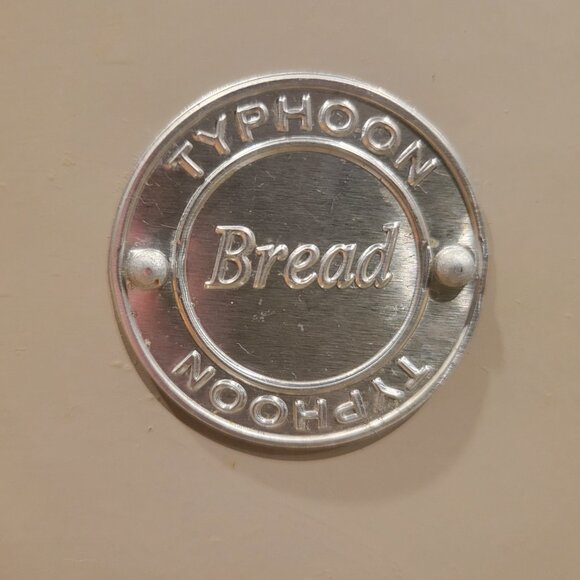 Metal Bread Box - Picture 7 of 7